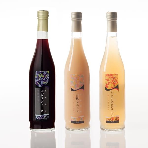 長野県産果実100％ストレートジュース3本セット（ぶどう・白桃・りんご） 内祝い 結婚内祝い 出産内...