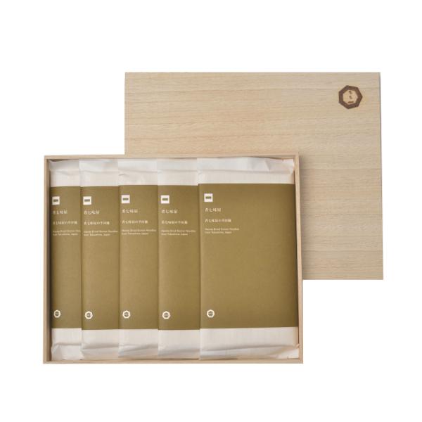 肴七味屋 半田麺セット 内祝い 結婚内祝い 出産内祝い 御祝い 御礼 香典返し 満中陰志 忌明志 挨...