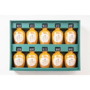 三ヶ日みかんジュース あおしまみかんジュース280g×24缶入り : JAみっ