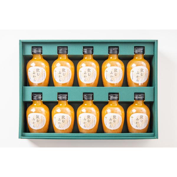 早和果樹園 有田みかんジュース10本 内祝い 結婚内祝い 出産内祝い 御祝い 御礼 香典返し 満中陰...