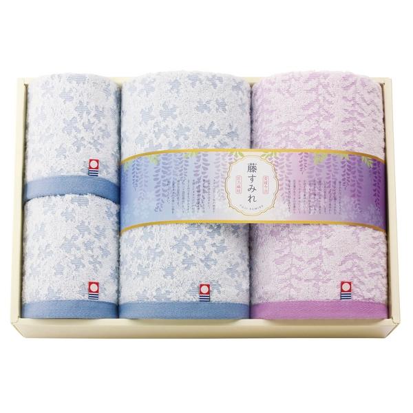 20%OFF|今治 藤すみれ 日本製 愛媛今治 タオルセット / 内祝い 結婚内祝い 出産内祝い 御...