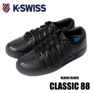 ケースイス スニーカー メンズ クラシック88 レザー K-SWISS Classic 88 ケイスイス