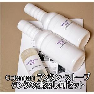  Peak - アルパカストーブ　TS231A ケース付 アルパカストーブ TS231A ケース付