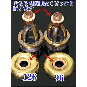Manaslu-マナスルストーブ用 メンテナン...の詳細画像4