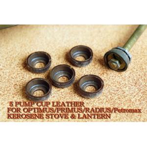 ケロシンランタン・ストーブ用　ポンプカップ　５個セット 17mm用