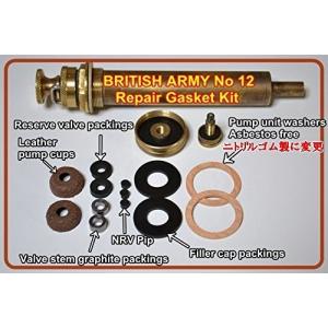 カミシマラジュース（TOKYO KAMISHIMA WORKS 社製）修理・メンテナンス