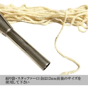 [天然羊腸でプリっとごく旨!]手作りソーセージ...の詳細画像5