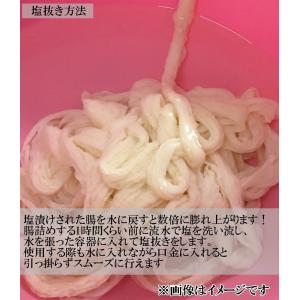 [天然羊腸でプリっとごく旨!]手作りソーセージ...の詳細画像3