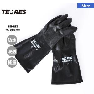 TEMRES/テムレス メンズ 透湿・防水 グローブ 手袋 黒テムレス