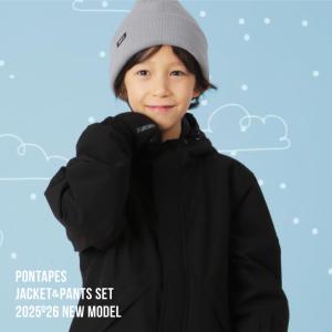 スノーボードウェア キッズ ジュニア 上下セッ...の詳細画像4