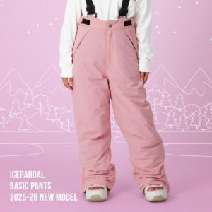 スノーボードウェア キッズ パンツ単品 スノボ...の詳細画像2