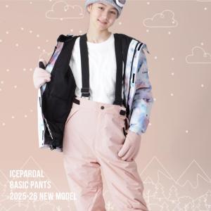 スノーボードウェア キッズ パンツ単品 スノボ...の詳細画像4