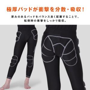 スノーボード スキー プロテクター キッズ 1...の詳細画像4