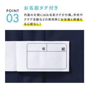 ラッシュガード キッズ ジップアップ スクール...の詳細画像5