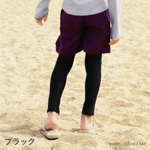 ラッシュガード キッズ レギンス トレンカ U...の詳細画像3