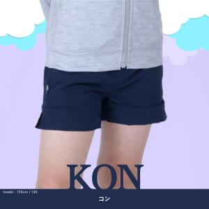 サーフパンツ キッズ ショート丈 速乾 インナ...の詳細画像3