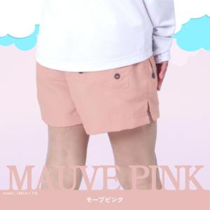 サーフパンツ キッズ ショート丈 速乾 インナ...の詳細画像5