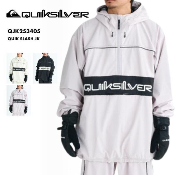クイックシルバー メンズ スノーウェアジャケット ベンチレーション付き 2025-26SNOW スノ...