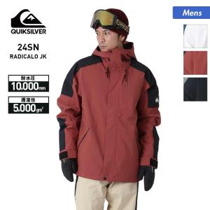 Quiksilver（クイックシルバー） Quiksilver HIGH ALTITUDE ゴアテック