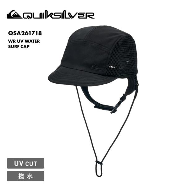 Quiksilver クイックシルバー メンズ WR UV WATER SURF CAP サーフキャ...