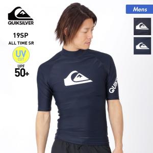 QUIKSILVER ラッシュガード メンズ 半袖 Tシャツタイツ