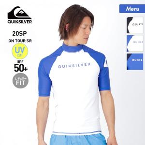 QUIKSILVER/クイックシルバー メンズ 半袖 ラッシュガード Tシャツタイツ ティーシャツ ロゴ 切替 UVカット 水着 海水浴 サーフィン プール QLY201073