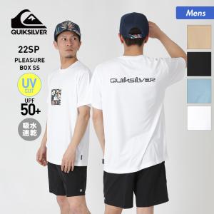 QUIKSILVER/クイックシルバー メンズ 半袖 半そで ラッシュガード