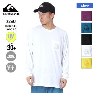 QUIKSILVER/クイックシルバー メンズ 長袖 ラッシュガード Tシャツ Tシャツ UVカット UPF30+ 吸水速乾 ビーチ 海水浴 プール QLY222013｜ocstyle