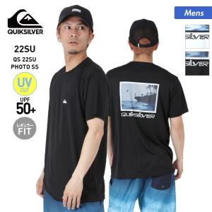 QUIKSILVER/クイックシルバー メンズ 半袖 ラッシュガード