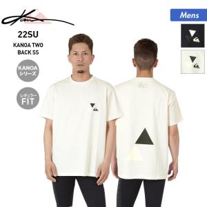 QUIKSILVER/クイックシルバー メンズ ラッシュガード Tシャツ 半袖 半そで 五十嵐カノア UVカット QLY222010｜ocstyle