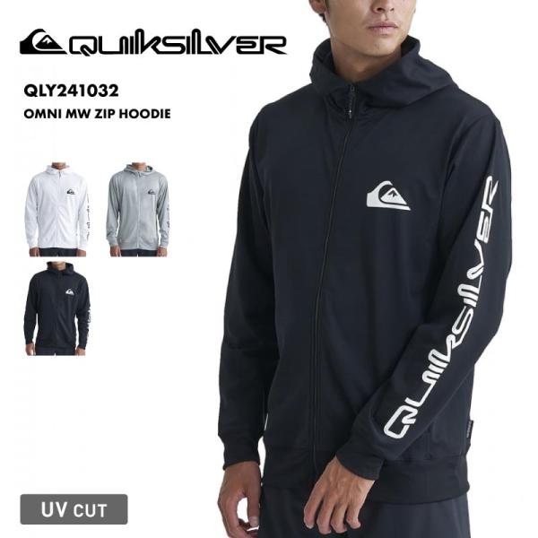 QUIKSILVER/クイックシルバー メンズ ラッシュガードZIPパーカー OMNI MW ZIP...