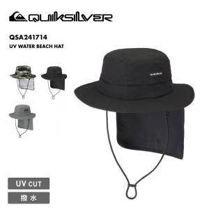 QUIKSILVER/クイックシルバー メンズ ビーチハット 帽子 サーフハット UVカット 紫外線対策 紐付き ネックガード  QSA241714｜ocstyle