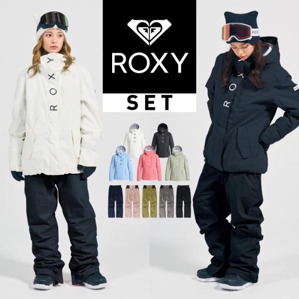 予約・特典 スキーウェア スノーボードウェア レディース 上下セット ROXY ジャケット ICEP...
