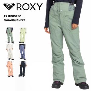 【ぽに】ROXY スノボウェア ROXY ロキシー スノーボード ウェア パンツ レディース