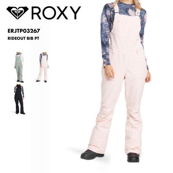 ロキシー スノーウェア ビブパンツ レディース RIDEOUT BIB PT 2024-25 SNO...