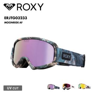 ROXY/ロキシー レディース スノーゴーグル MOONRIDE AF 2024-25 SNOW スキー スノボ スノーボード UVカット 平面レンズ マルチレイヤーレンズ  ERJTG03233