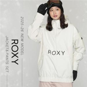 ROXY ジャケット×ICEPARDAL パン...の詳細画像5