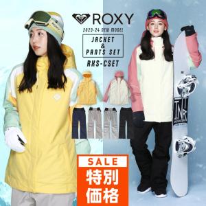 ROXY スノーボード用品（サイズ（S/M/L）：L）の商品一覧｜スポーツ 