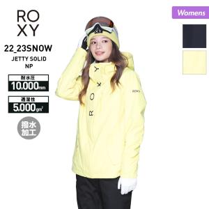 ROXY/ロキシー レディース スノーボードウェア ジャケット