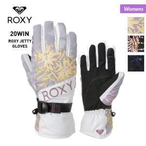 ROXY/ロキシー レディース スノーボード グローブ