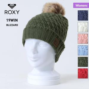 ROXY/ロキシー レディース ニット帽 二つ折り ビーニー