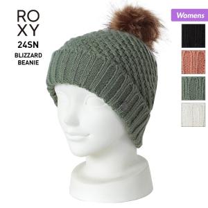 ROXY/ロキシー レディース ニット帽 ERJHA04162 帽子 毛糸 ニットキャップ ビーニー ウォッチキャップ スキー スノーボード スノボ 防寒｜ocstyle