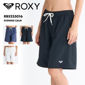 ショートパンツ レディース ロキシー ROXY ボードショーツ EVENING CALM ロング丈 サーフパンツ ショートパンツ 水着 ビーチパンツ サーフショーツ  RBS255016｜OC STYLE