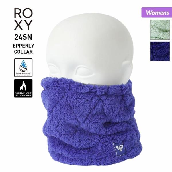 ロキシー ネックウォーマー レディース ネックゲーター 首元 防寒 スキー スノーボード スノボ 通...