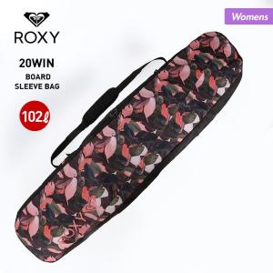 ROXY/ロキシー レディース スノーボード ハードケース