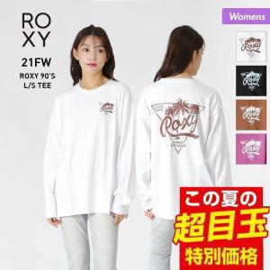 【エントリーでP5倍】ROXY/ロキシー レディース ロングTシャツ 長袖 ティーシャツ ロンT バックプリント RLT214074｜ocstyle