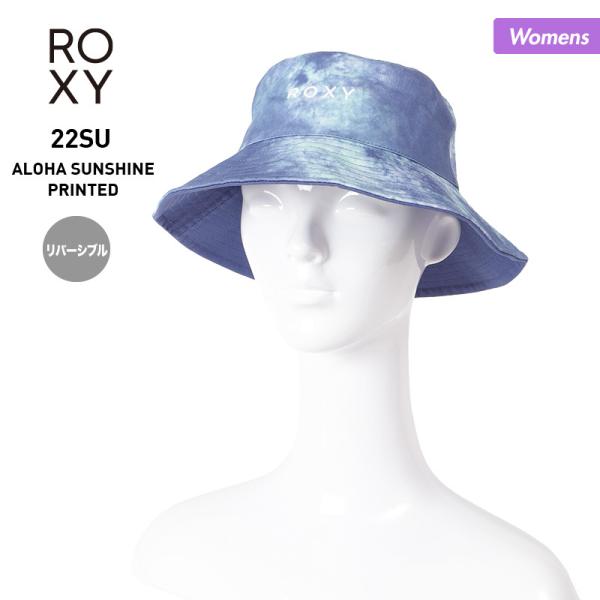 ROXY/ロキシー レディース ハット 帽子 ぼうし バケットハット チューリップハット 紫外線対策...