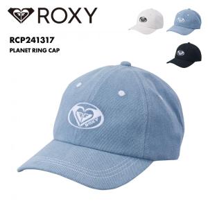 ROXY/ロキシー レディース デニム素材 キャップ PLANET RING CAP 2024 SPRING シンプル スナップバック 帽子 ぼうし デニムキャップ ブランド RCP241317｜ocstyle
