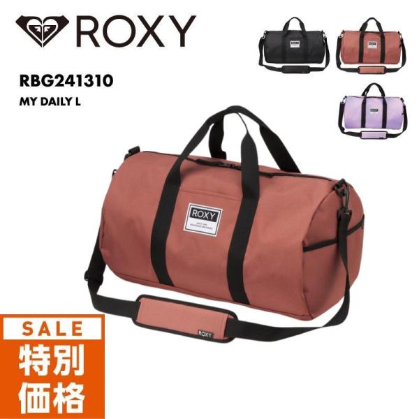 ROXY/ロキシー レディース ボストンバッグ MY DAILY L 2024 SPRING ドラム...