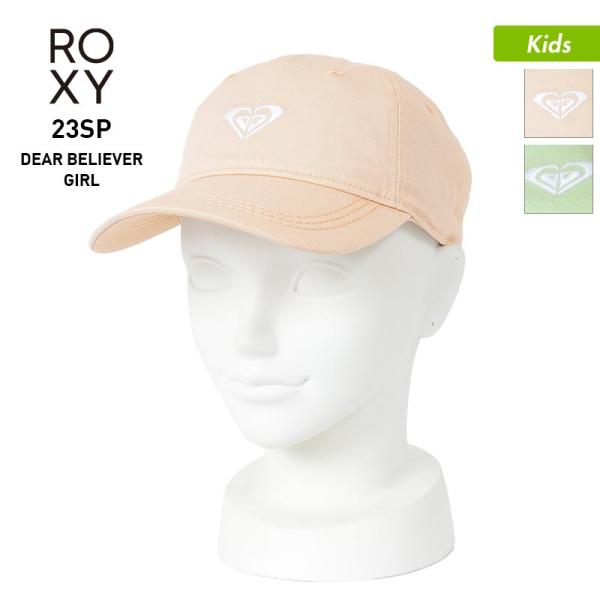 ROXY/ロキシー キッズ キャップ 帽子 ぼうし サイズ調節OK UV対策 ベースボールキャップ ...